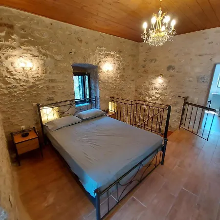 Dom wakacyjny Elgina Apartments2 Mani Mína